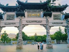 -云龙山