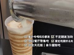 -梅龙镇广场