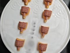 -曾宴·楚菜(湖北省博物馆店)