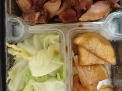 -昌勝香港深井烧鹅(新年华店)