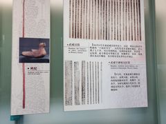 -长沙简牍博物馆