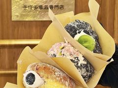 -万达广场(宜兴店)