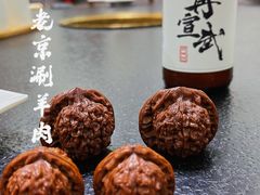 -再宣武文化主题餐厅·清真