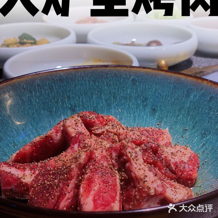没有什么是一顿烤肉解决不了的