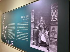 -台北故宫博物院