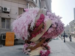 -上街里市集(悦喜客来广场店)