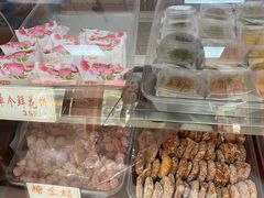 -麦盛斋糕点(北大街店)