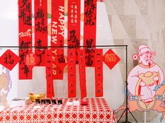 -杭州平安悦坊 PAFC LIVING