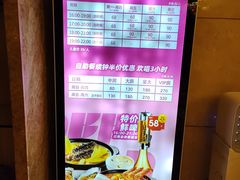 -萧邦音乐会所KTV·蒸汽活海鲜自助(福田店)