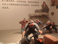 -南京书画院金陵美术馆