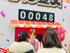 -万达广场(沈阳铁西店)