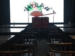 -嘻哈包袱铺(交道口店)