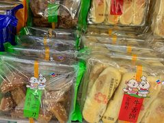 -吉野家(华联商厦店)