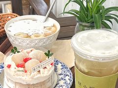 -绿小院(荔湾店)