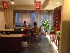 iphone_upload_pic-汣医堂