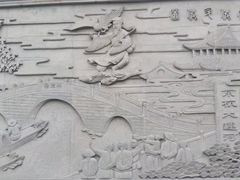 -运河游船(武林门码头)