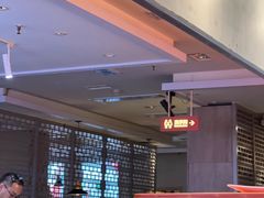 -竹犇番茄火锅(长风街店)