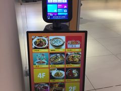 -兰岛广场(白沙路店)