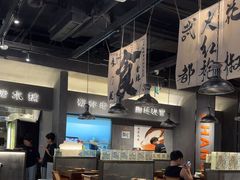 -张翻越·川渝冒菜·武汉黑鸭煲(城北万象城店)