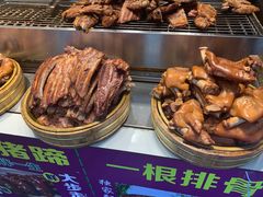 -捞沙巷