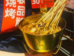 -何师烧烤Pro ·江湖川菜·小龙虾·精酿啤酒(太古里旗舰店)