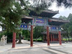 -莲池书院博物馆