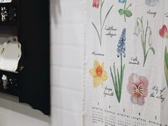 -花间烘焙BLossom Bakery