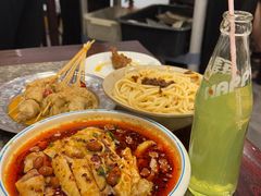 -小街天府(西工小街店)