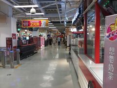 -庞各庄翠芳园西瓜蔬菜基地采摘园