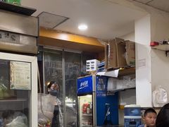 -重庆小面(金花北路店)