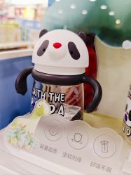 -爱婴室(上海紫荆广场店)