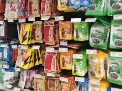 -华润万家(凯德广场店)