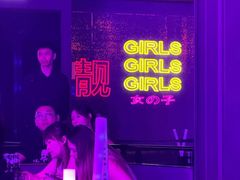 -MOSSO·Liveshow(M3香港广场店)