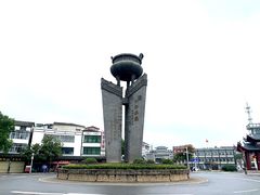-三国赤壁古战场