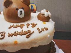 -玉见cake低糖蛋糕甜品台定制(河西店)