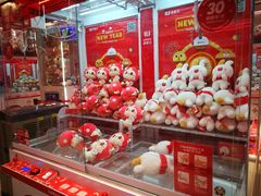 -LLJ夹机占(正佳广场店)