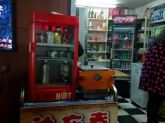 门面-隆兴饼店