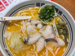 -鑫花溪牛肉米粉(东环大润发店)