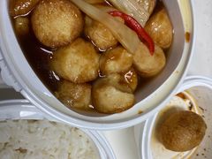 红烧日本豆腐-大鸭梨烤鸭店(花园村店)