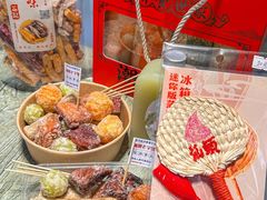 -普宁反沙番薯芋头