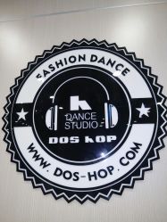 -DOS HOP潮上舞蹈