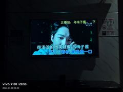 -皇马纯KTV·量贩·聚会(民治店)