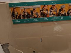 -清真私房烧烤·炭烤鲜牛(创始店)