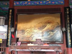 -开封府