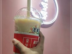 -果呀呀(吾悦广场店)