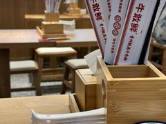 -紫荆广场·花漫里