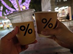-% Arabica阿拉比卡咖啡(武汉天地店)
