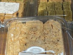 -清真·白记年糕(牛街北口店)