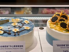 -Pantry's Best派悦坊蛋糕(K11购物艺术中心店)