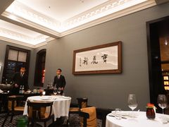 大堂-宝丽轩中餐厅BAOLIXUAN